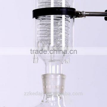 Chemical Laboratory Rotavap With Vacuum Pump and Chiller photo-4