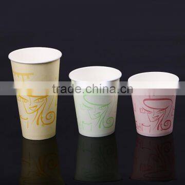 Factory Price Strict Quality Monitoring Custom no Peculiar Smell Disposable Paper Cup photo-2