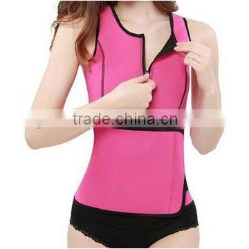 Yoga vest body sculpting waist waist sweat steamed body HOT SWEAT BODY VEST