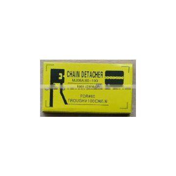 Roller Chain Breaker Tool/chain Breaker and Riveting Tool #100 to #180 photo-2