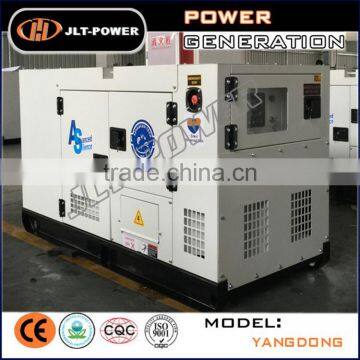 Promotion Durable Stable Quality 20 Kva Generator photo-6