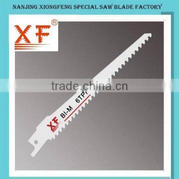 2PCS Paper Bag Bi-Metal Plunge Cutting Recip. Saw Blades photo-2