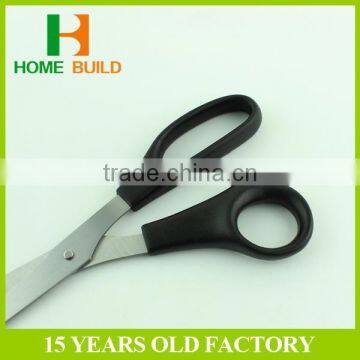 Factory Price HB-S8018 Sharp PVC Cutting Scissors photo-4