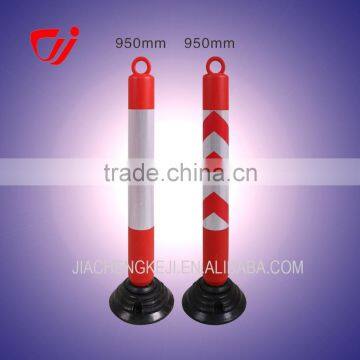 Rubber Base High quality 950mm EU Standard flexible warning post