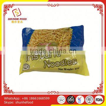 Fried Or Non-Fried Vegetarian Instant Noodle photo-5