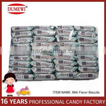 550g Milk Cheese Sandwich Biscuits photo-2