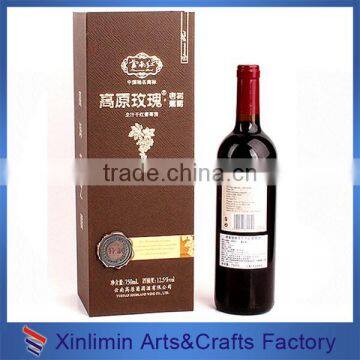 Wholesale brown custom luxury gift box packaging