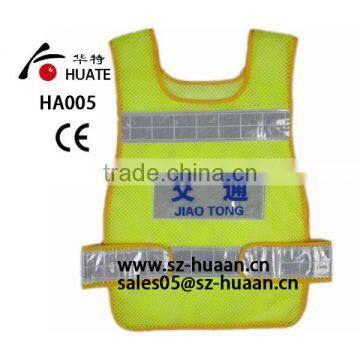 HA-005 Yellow Basic Safety Vest With Reflective Tape