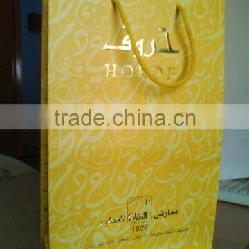 Paper Bags for Your Brand Promotion photo-5