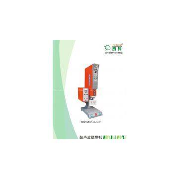 ultrasonic welding machine