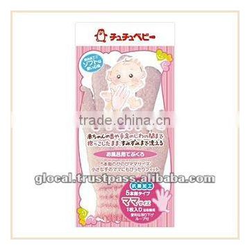 Japan Wash Glove for Baby's Bathing --- Mama Pink --- Wholesale