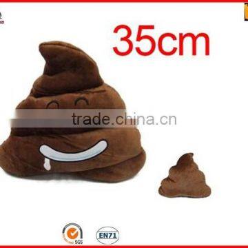 35cm Custom Poop Poo Emoji Smiley Emoticon Cushion Pillow Stuffed Plush Toy photo-4