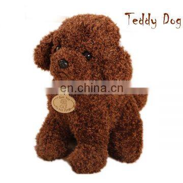 Brown 6 inch teddy dog stuffed plush toy soft for baby