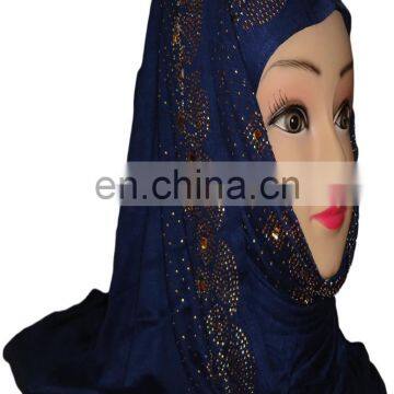 Saudi Arabia Hijab Scarf / Latest Islamic Clothing For Girls / Islamic Wear Abaya Burkha Hijab Collections (scarves Scarf Stoles photo-6