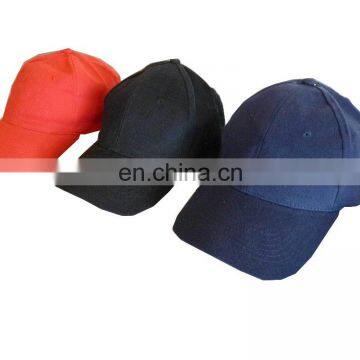 custom cotton baseball hat and cap,wholesale high quality polyester cotton cap/ csports cap