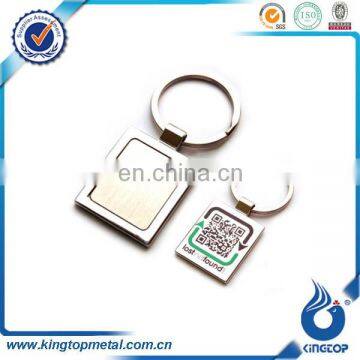 custom metal qr code keychain