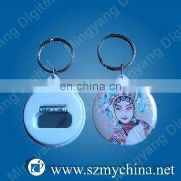 44mm key ring opener badge material