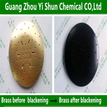 Copper normal temperature blackening agent Copper alloy normal temperature blackening Copper electroless polishing