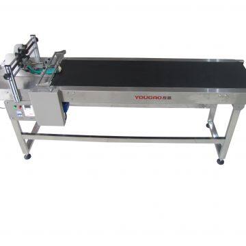 YG9011A-F3 high-speed automatic paging machine