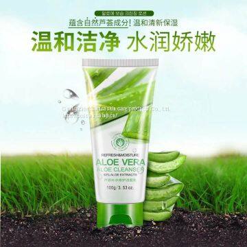 Facial Cleanser photo-2