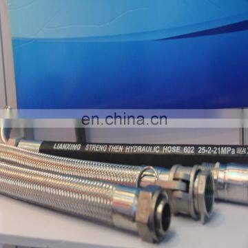 Stainless steel corrugated/convoluted flexible metal hose