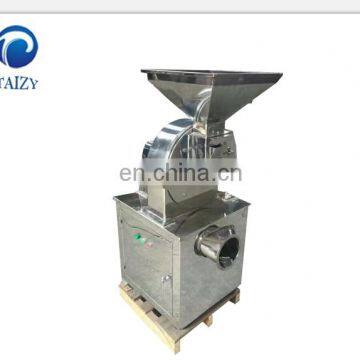 home use mini powder grinder machine rice grinder machine chili grinder machine price