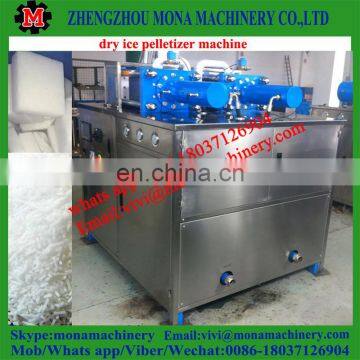 Dry Ice Pelletizer Machine and Dry Ice Making Block Machine photo-4