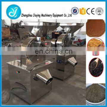 China maufacturer for rice grinding machine