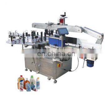 Self Adhesive Bottle Labeler Machine Mini Automatic Labelling Machine photo-7