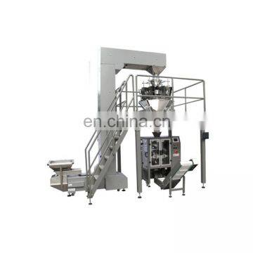 Vertical Automatic Granules Tea Weighing Packing Machine