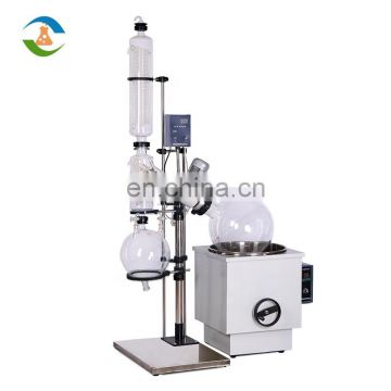 Rotary Evaporator Essential Oil Distillation Machine