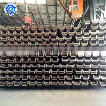 Hot Rolled U Shape China Steel Sheet Piling photo-3