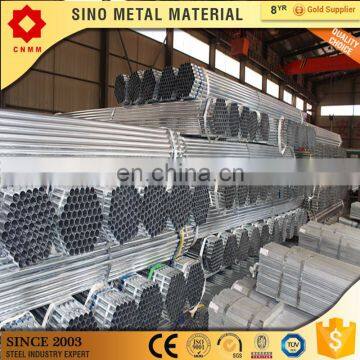 150 mm tube 19mm galvanized round mild steel pipe carbon steel tube/pipe xiamin