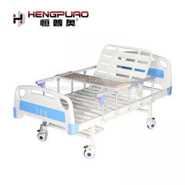 Elder Care Equipment Two Functions Comfortable Hospital Beds With Cheap Price