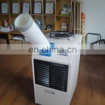 Professional Industrial Air Cooler Price Manufacture With High Quality