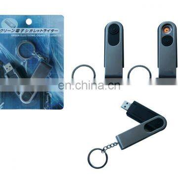 safety and No gas lighter /key Ring Lighter