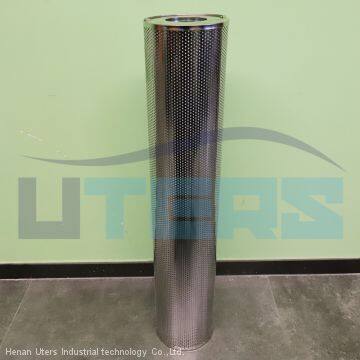 UTERS High Quality Industrial Cellulose Filter Element PYX-1266 Accept Custom photo-3