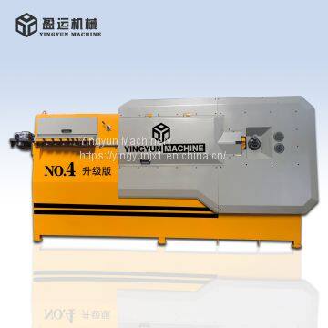 Rebar Bending Machine