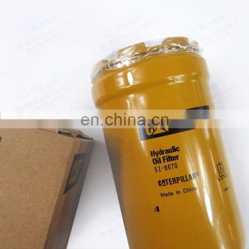 engine Hydraulic Spin-on Oil Filter 5I-8670