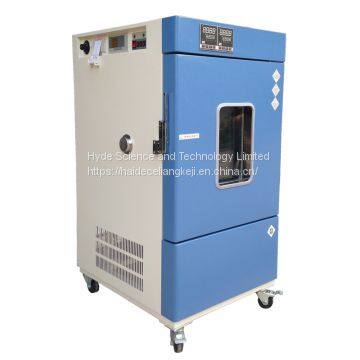 Mould incubator