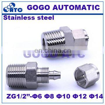 Quick Coupler 1/2'' Male Thread,O.D 8 mm PU Tube Fast Twist Hose Stainless Steel 304 Straight Ferrule Tube Fittings photo-2