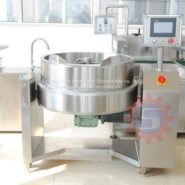 Khoya jacketed kettle with mixer      Steam jacketed kettle with mixer       jacketed kettle with mixer