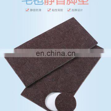 Designer Supply Strong Adhesive Felt Glides photo-6