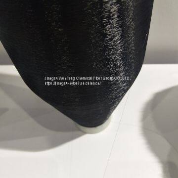 20D/1F 30D/1F 40D/1F 50D/1F Nylon Monofilament Yarn China Manufacturer photo-5