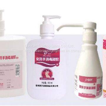 Hand Free Gel photo-2