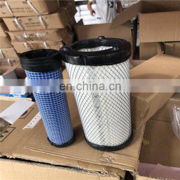 Best Price Kubota Compressed Air Filter photo-2