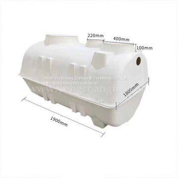 Fiberglass Septic Tank Fiberglass Storage Tank Distributor/supplier/manufacturer FRP Septic Tank FRP Horizontal Storage Tank photo-2
