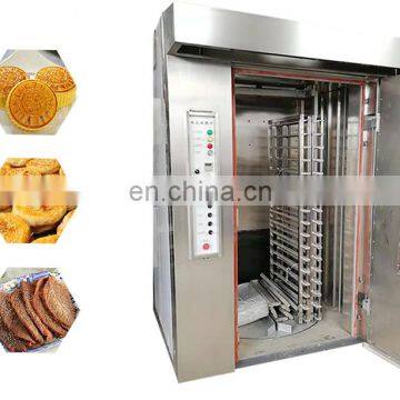 Gas & Electric Oven With 16/32 Trays Oven for Baking Cakes/ Bread photo-7