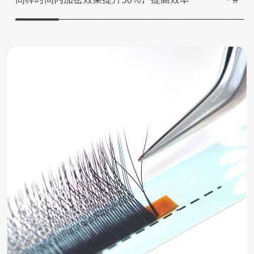 Natural False Eyelashes Makeup Private Natural Fake Lashes photo-2