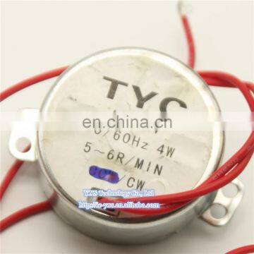 TYC Permanent Magnet Synchronous Motor 12V 4W Brushless Motor photo-5